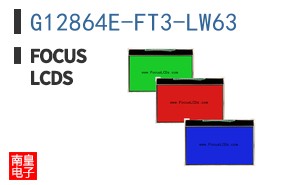 G12864E-FT3-LW63 ͼƬ